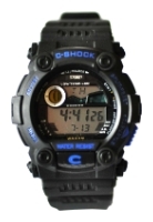 SKMEI 0907 (blue)