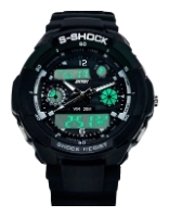 SKMEI 0931 (white)