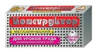 Десятое королевство Конструктор металлический для уроков труда 00851 №4