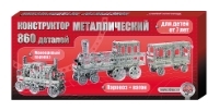 Десятое королевство Конструктор металлический игровой 00948 Железная дорога
