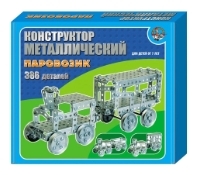 Десятое королевство Конструктор металлический игровой 00949 Паровозик