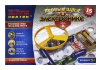 Знаток Первые шаги в электронике набор A
