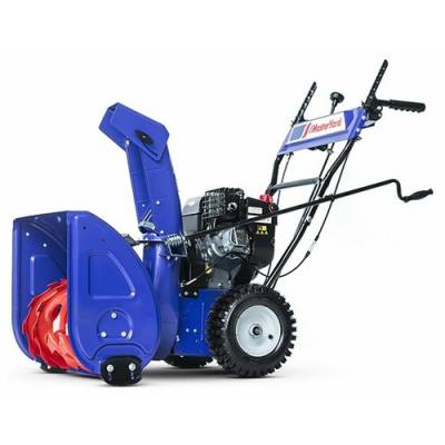 Снегоуборщик бензиновый MasterYard ML 7522B самоходный